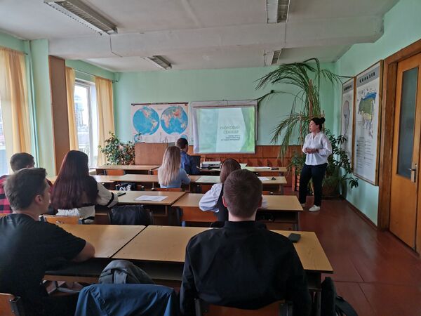 Naukovyi seminar z elementamy treningu «Otsinka yakosti poverkhnevykh vod metodamy bioindykatsii» 2023 2.jpg