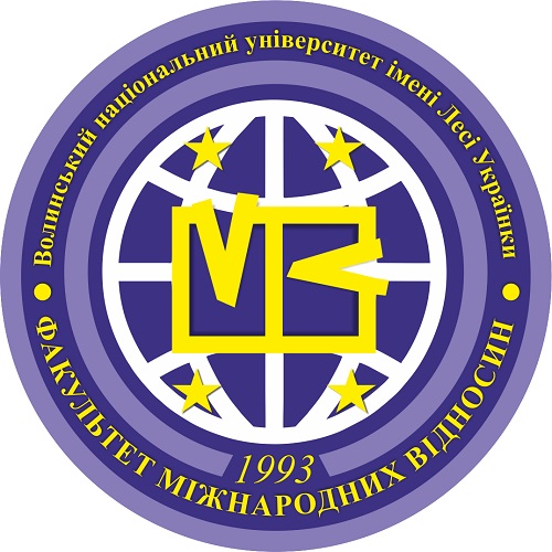 Fmv.emblema.jpg