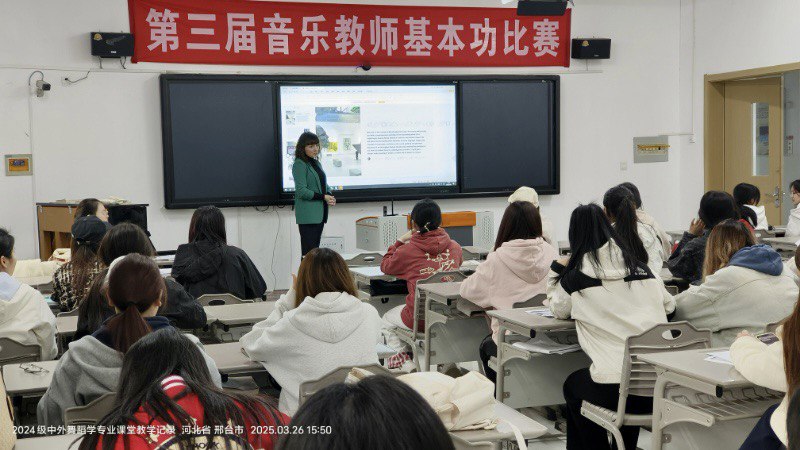 Файл:Фото 11. Університет-Сінтай 20205.jpg