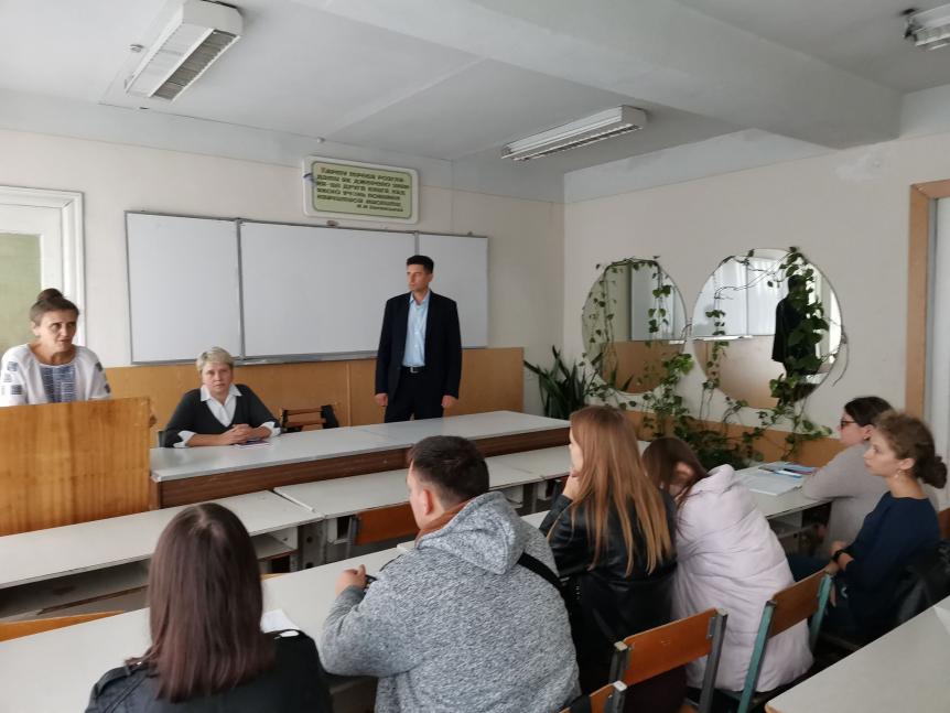 Круглий стіл на тему «Сучасні вимоги щодо підвищення якості навчання учасників освітнього процесу в закладах вищої освіти Укра.jpg