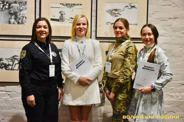 Файл:Photo 29 2026-02-24 19-00-27w.jpg