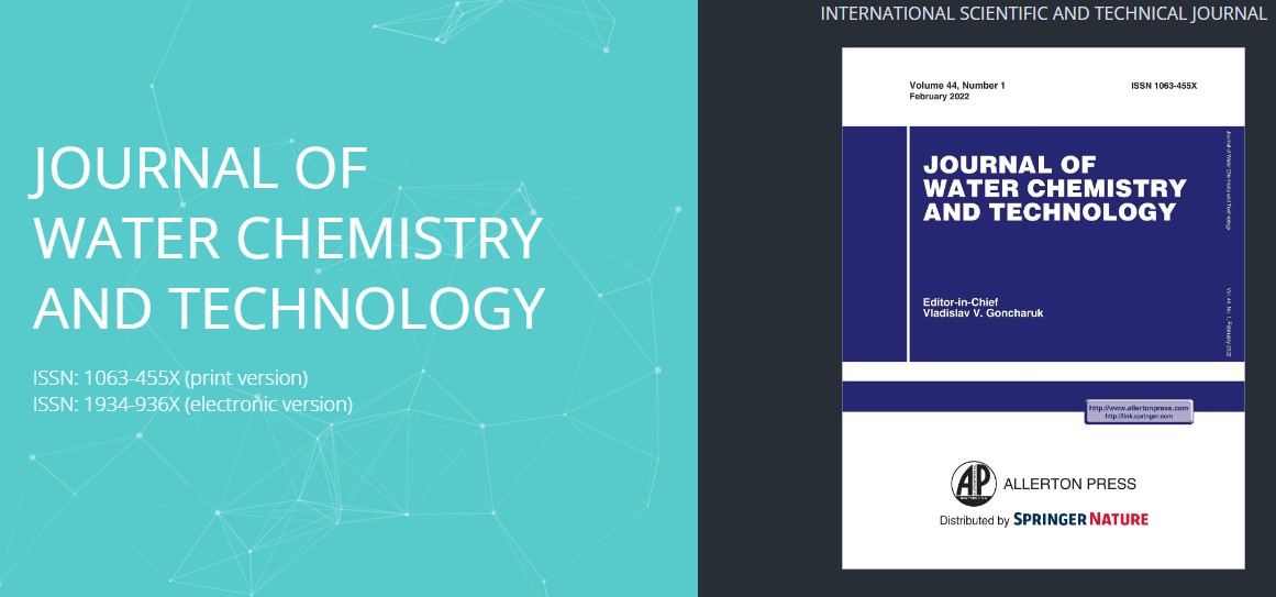 500px Journal of Water Chemistry and Technology