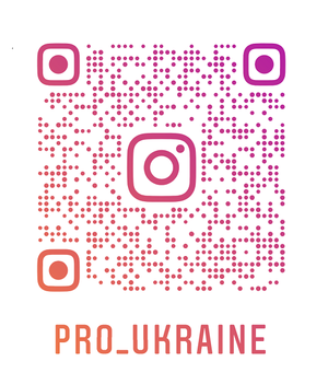 Лого Pro Ukraine.png