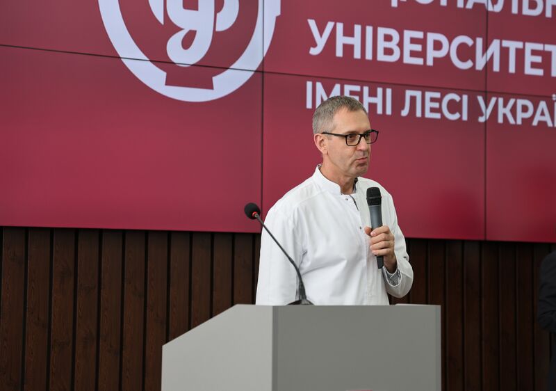 Файл:Мартинюк виступ.jpg