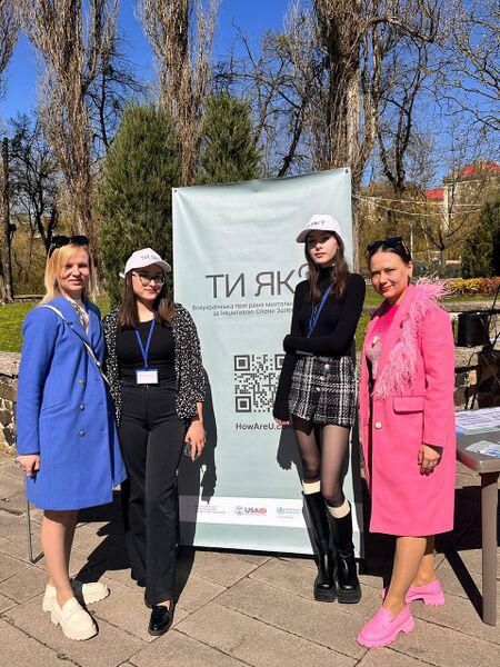 Файл:487104340 3984514728487703 7178657760396969478 n.jpg