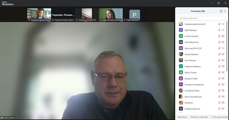 Файл:572786563 25013231251703442 8799708591571701429 n.jpg