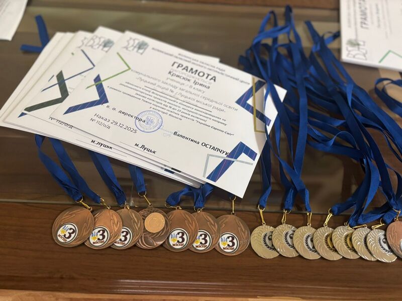 Файл:608062742 25799173373010647 5996452424054085273 n.jpg