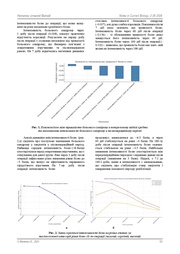 наступна сторінка →
