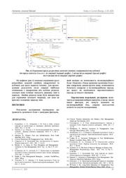 наступна сторінка →