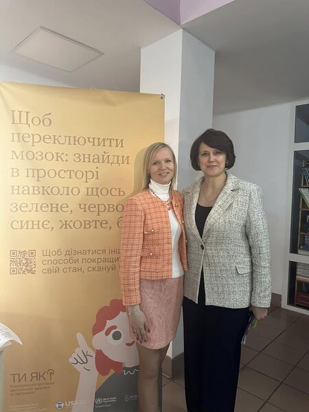 Файл:486480048 3984614935144349 7289984992354102907 n.jpg