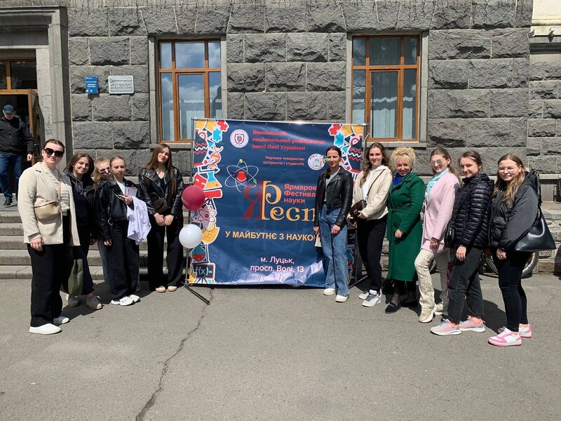 Файл:499842599 1757971125150267 2297061850039686009 n.jpg