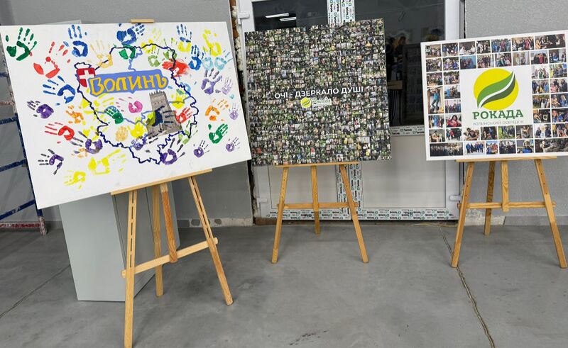 Файл:588445886 4228920787380428 2414947238825034093 n.jpg