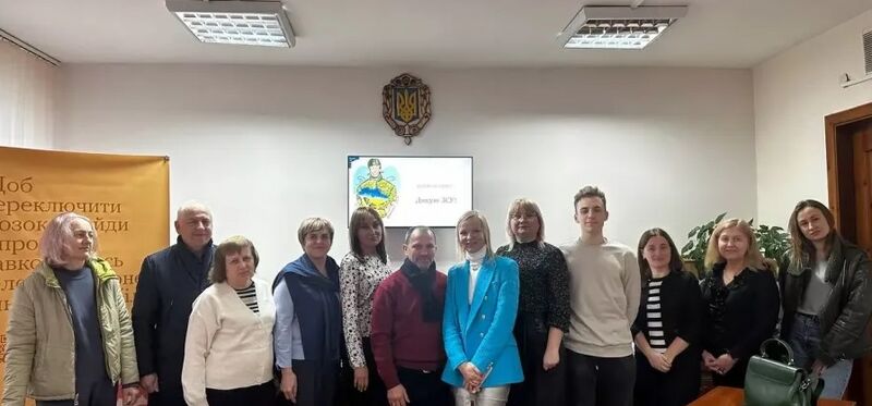 Файл:«Ветерани і ветеранки.jpg