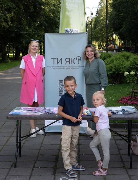 Файл:527160015 1186149010215043 4571673085966291191 n.jpg