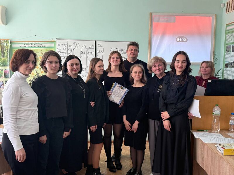 Файл:Photo 2025-05-14 14-17-38.jpg