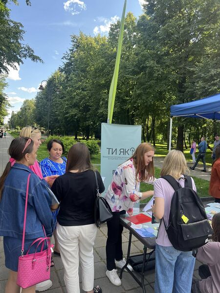 Файл:527013852 1186153300214614 5583736313841649039 n.jpg