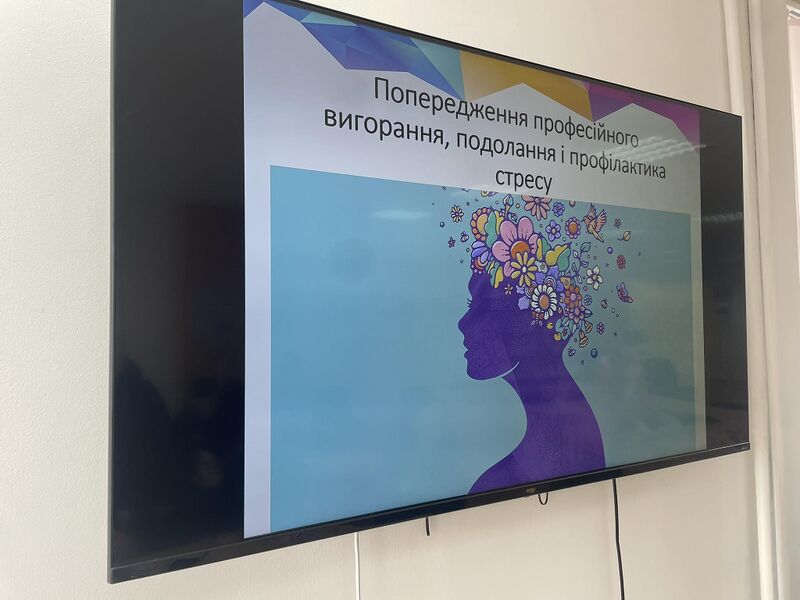 Файл:638430793 122111691825210425 1623694100161863222 n.jpg