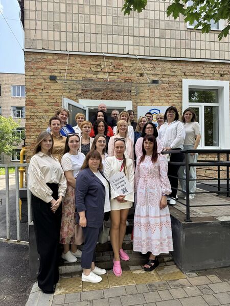 Файл:503838295 4056790947926747 8810364406229858137 n.jpg