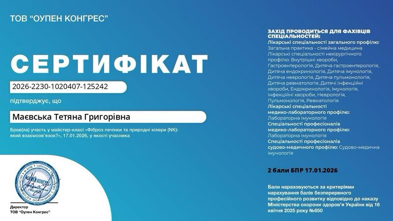 Файл:0-02-05-00a6b4f45ba0ec0c2819551e3e98117fb2aa417e3964c7426cf464eab95bf489 1fd7e09cd0537a93.jpg