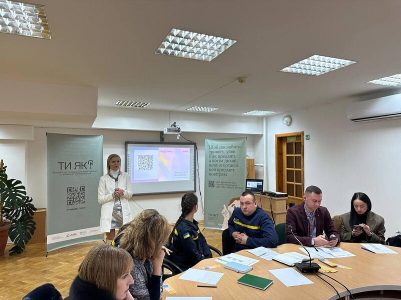 Файл:471386500 122125865774528795 4848393113381400760 n.jpg