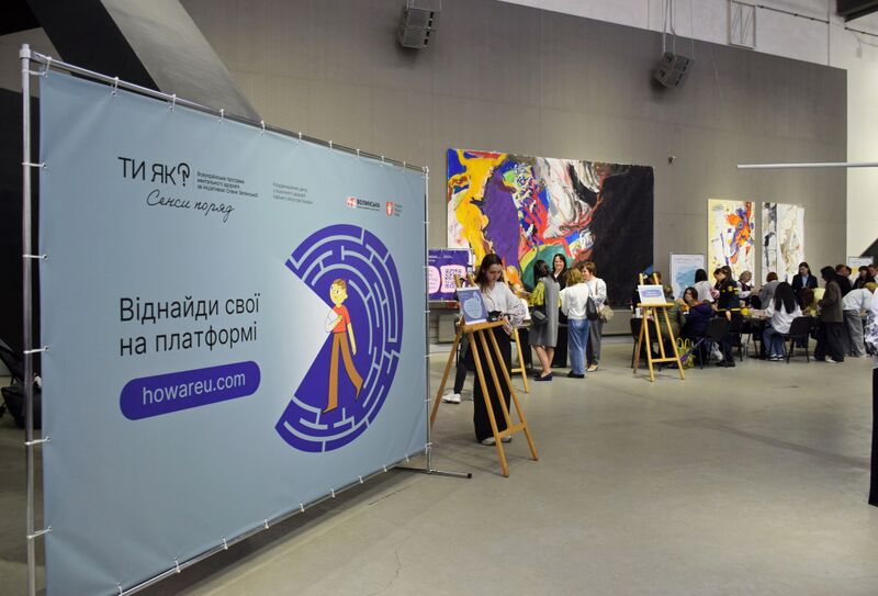 Файл:497587821 1123769099793406 2978279793883784709 n.jpg