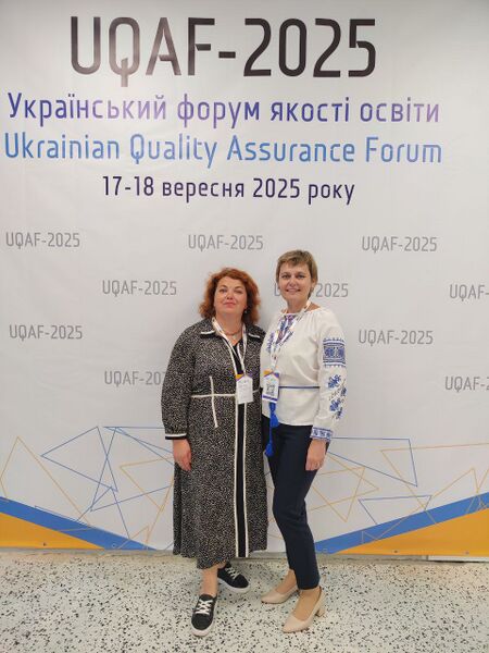 Файл:550364640 122164667702528795 7080621401372222808 n.jpg