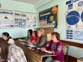 Мініатюра для версії від 18:44, 9 квітня 2025