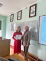 Мініатюра для версії від 18:43, 9 квітня 2025