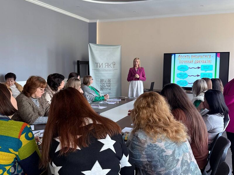 Файл:574567733 4204424403163400 4064819453692342612 n.jpg