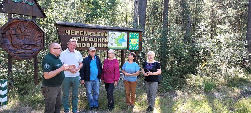 Файл:488685292 2726286630902417 8948732155422319762 n.jpg