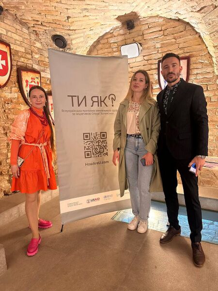 Файл:486955635 3985030355102807 3117264516178967064 n.jpg