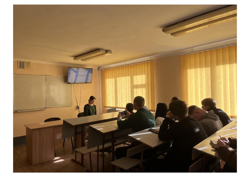 Файл:Конференція 9.pdf