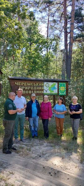 Файл:488901551 2726286480902432 6231909518735307431 n.jpg