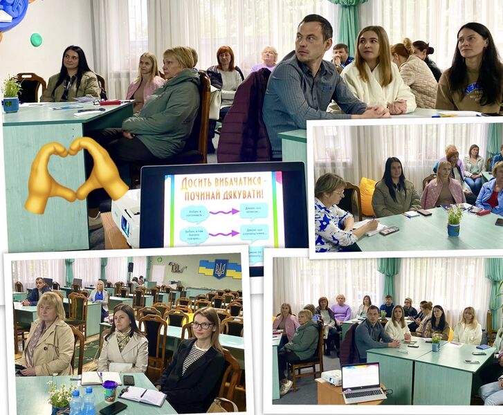 Файл:499585669 1238947074685130 2454628143279215210 n.jpg