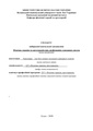 1 ФТЕ при дисфункціях сенсорних систем (2 курс 3 семестр).pdf