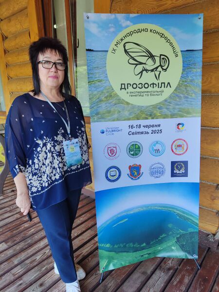 Файл:507995844 24133091649618836 8994445261448961523 n.jpg