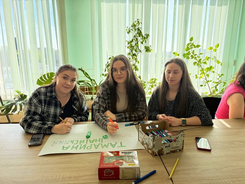 Файл:Photo 2025-05-01 11-14-00Практичне заняття «Морфологічна різноманітність плодів у рослинному світі».jpg