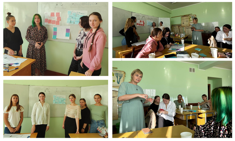 Файл:Інтерактивне заняття.png