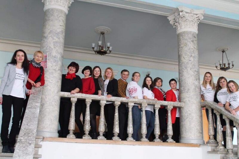 Файл:Кафедра АФ.jpg