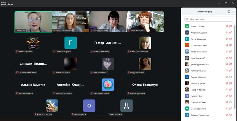 Файл:581386268 25123120857381147 1413518880579301590 n.jpg