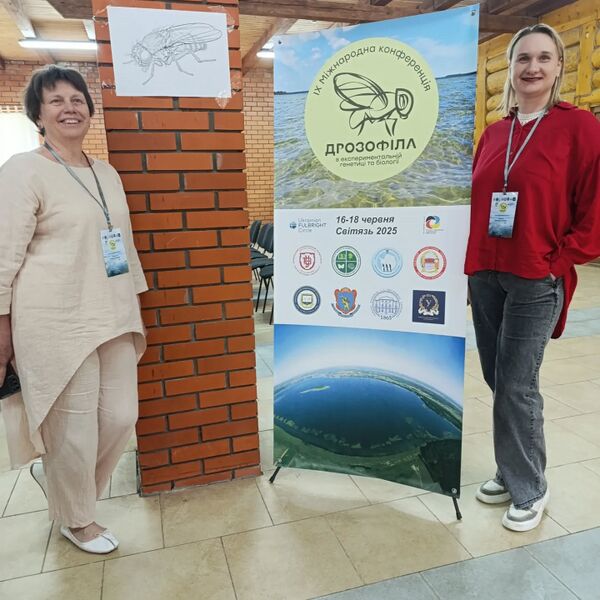 Файл:504533496 18130270171433724 1223540455738734734 n.jpg