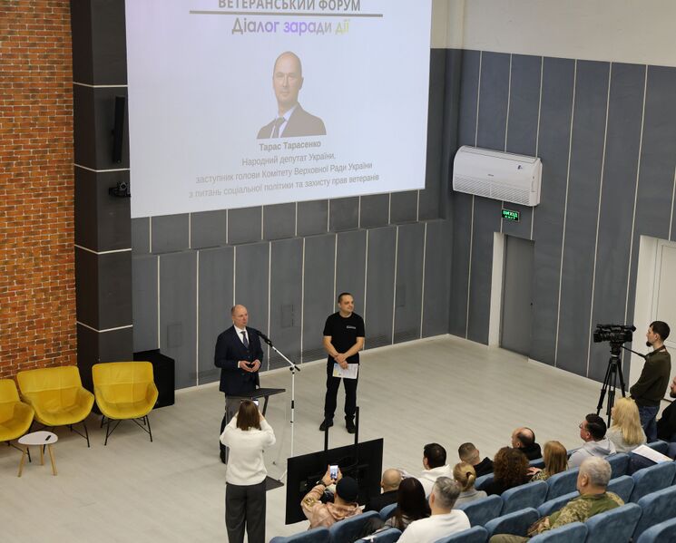 Файл:627499739 4299076563698183 5345490127549844684 n.jpg