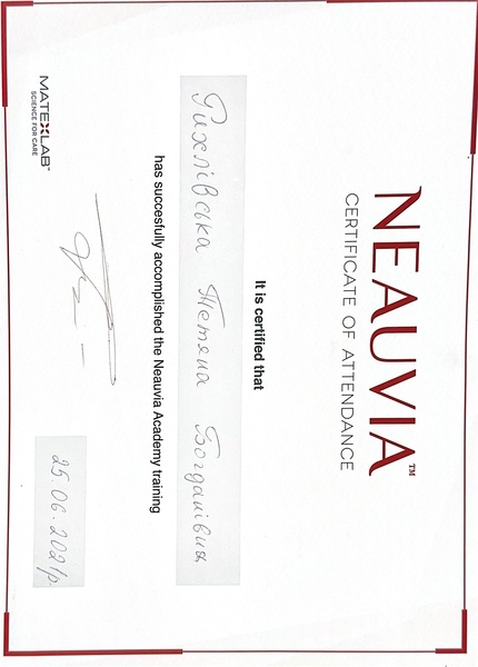 Файл:Best fillers and PDRN-5.pdf