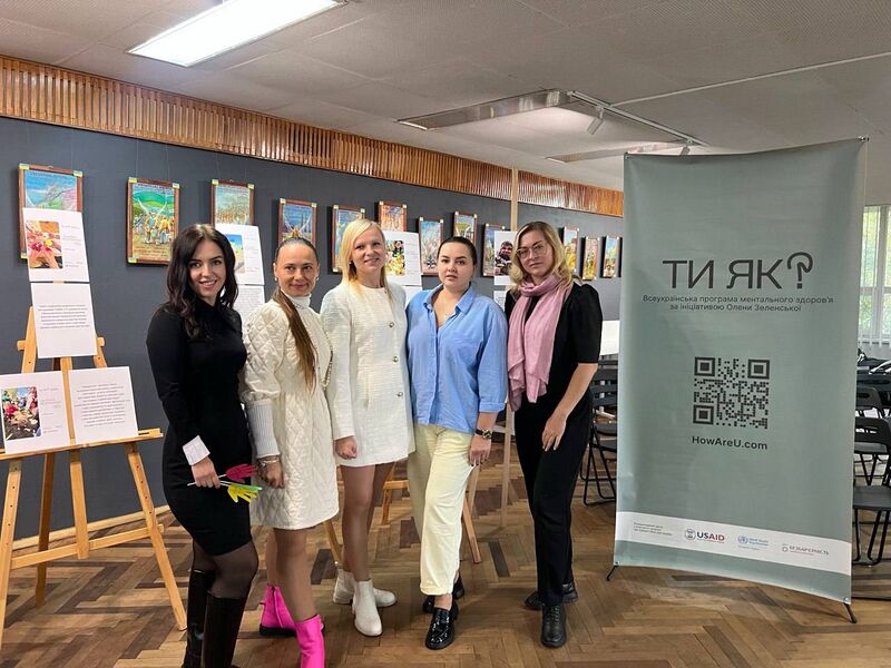 Файл:559008473 1255871176579717 1911700972515134854 n.jpg