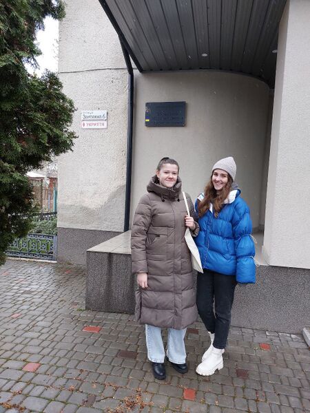 Файл:Photo 2025-04-11 13-22-01.jpg