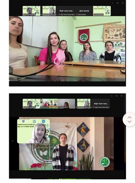 Файл:493726082 1742136836733696 6179912586280058954 n.jpg