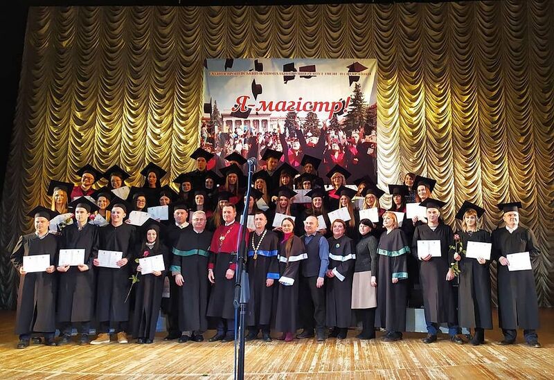 Файл:85150234 1233611280176460 7198546603219615744 n.jpg