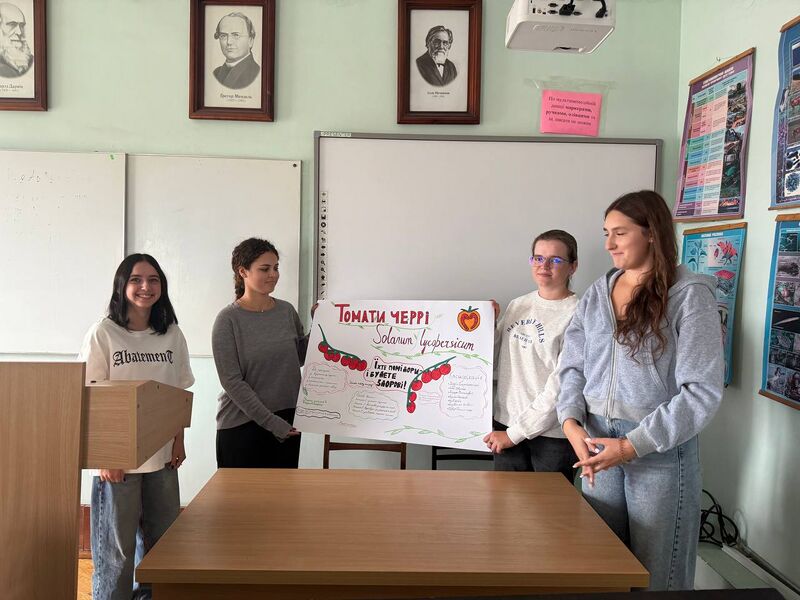 Файл:Photo 2025-09-11 18-38-47.jpg