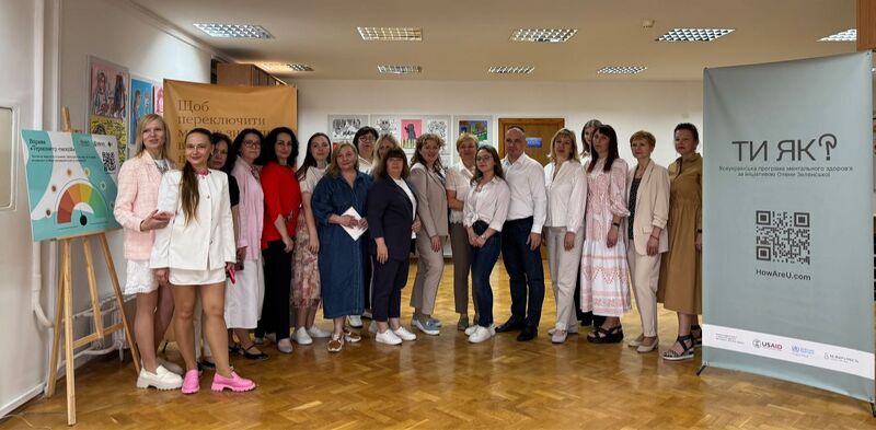 Файл:503750193 4056783597927482 7391095585743413374 n.jpg