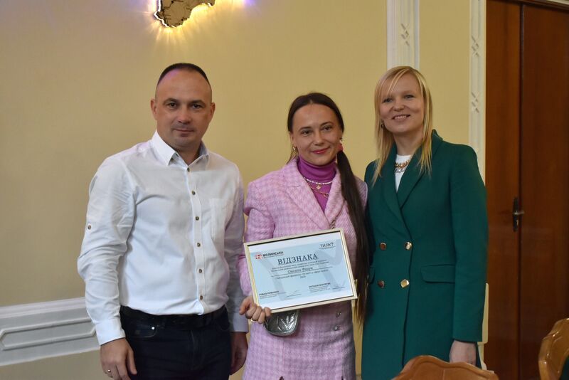 Файл:564638723 1119338013737538 4049668262379429097 n.jpg